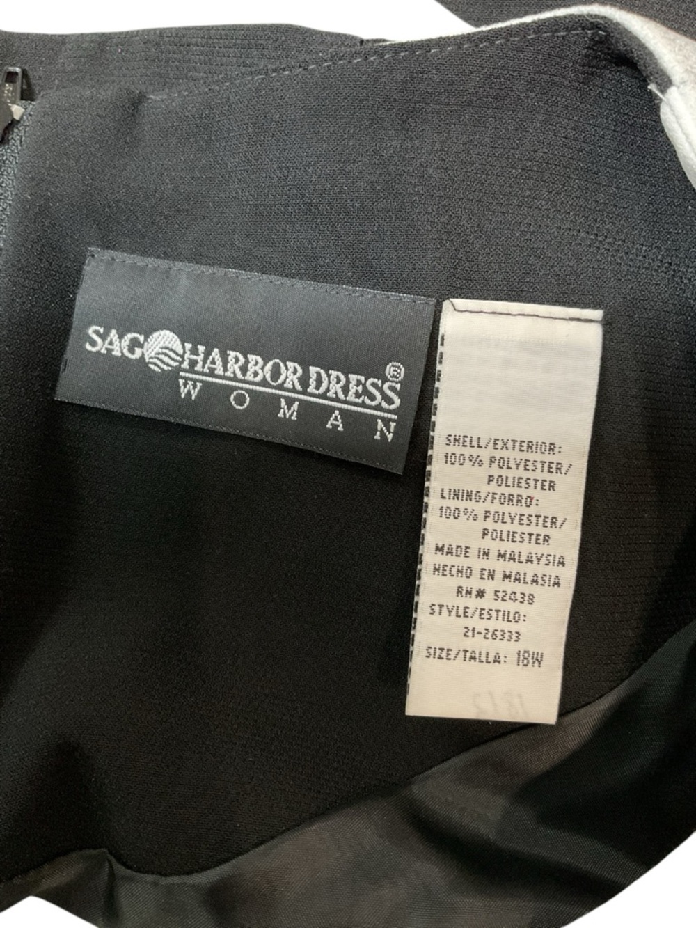 Sag Harbor 2 Piece Dress Suit 18W NWT Black White Trim Office Career Set - Picture 8 of 13